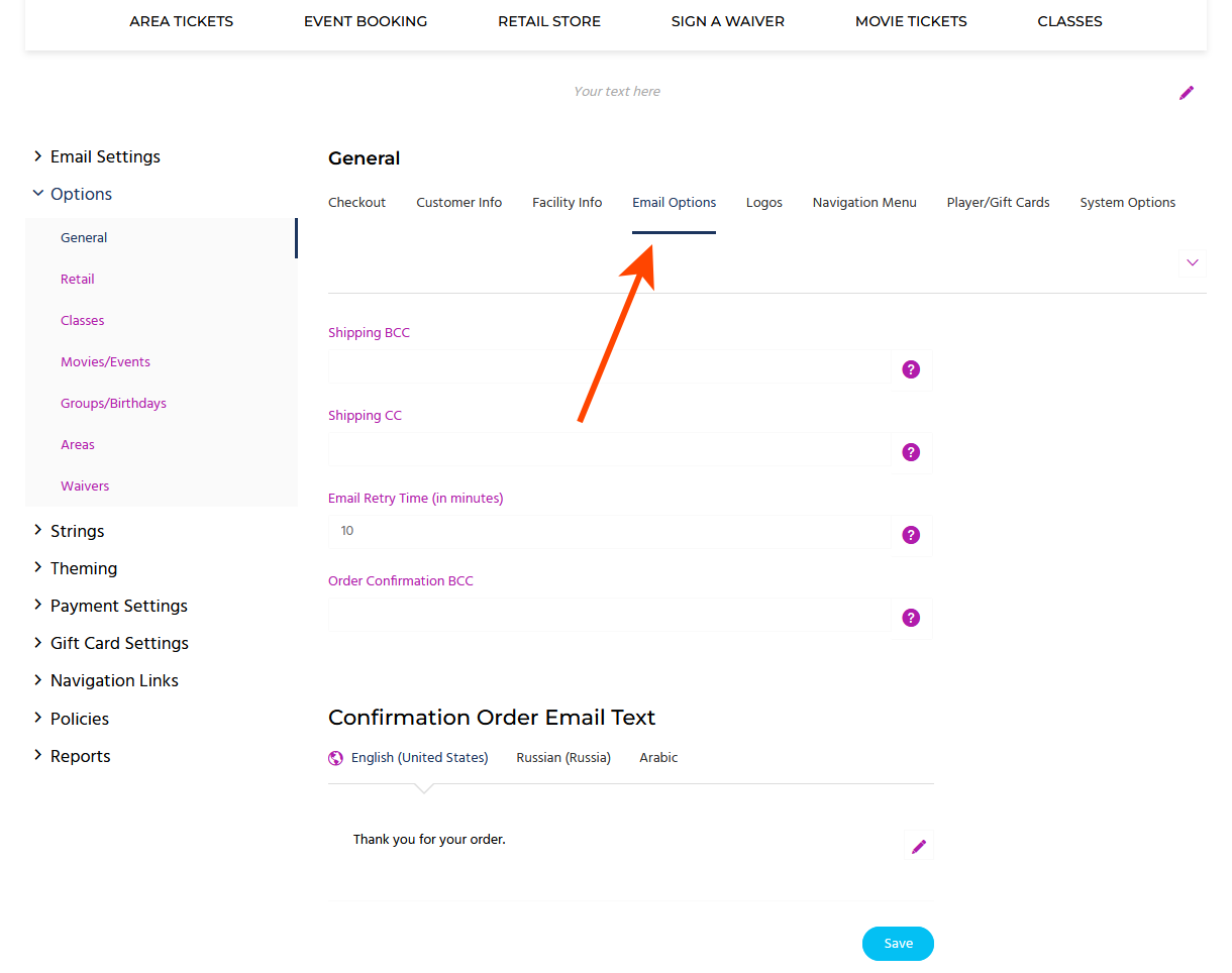 emailoptions.png